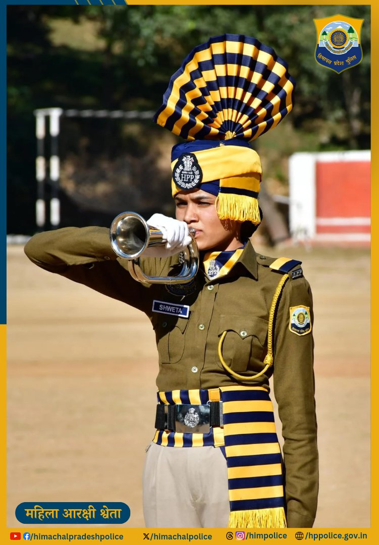 himachalpolice's tweet photo. “हिमाचल प्रदेश पुलिस की पहल"
हिमाचल प्रदेश पुलिस विभाग को हिमाचल प्रदेश पुलिस बल के इतिहास में पहली महिला बिगुलर्स के प्रशिक्षण की घोषणा करते हुए गर्व महसूस हो रहा है।

जल्द ही हिमाचल प्रदेश राज्य में गार्ड ऑफ ऑनर तथा अन्य समारोहों में महिला बिगुलर होंगी।
@himachalpolice https://t.co/WEse2ZArMC