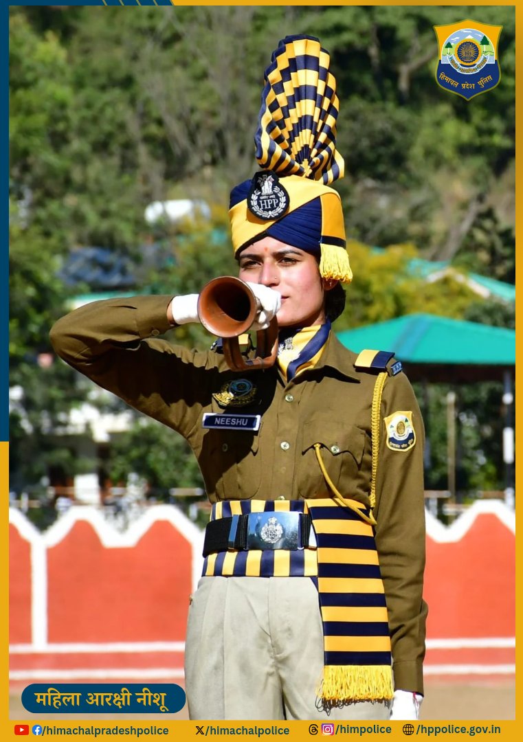 himachalpolice's tweet photo. “हिमाचल प्रदेश पुलिस की पहल"
हिमाचल प्रदेश पुलिस विभाग को हिमाचल प्रदेश पुलिस बल के इतिहास में पहली महिला बिगुलर्स के प्रशिक्षण की घोषणा करते हुए गर्व महसूस हो रहा है।

जल्द ही हिमाचल प्रदेश राज्य में गार्ड ऑफ ऑनर तथा अन्य समारोहों में महिला बिगुलर होंगी।
@himachalpolice https://t.co/WEse2ZArMC