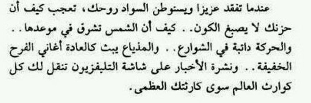 ملآذ' tweet media