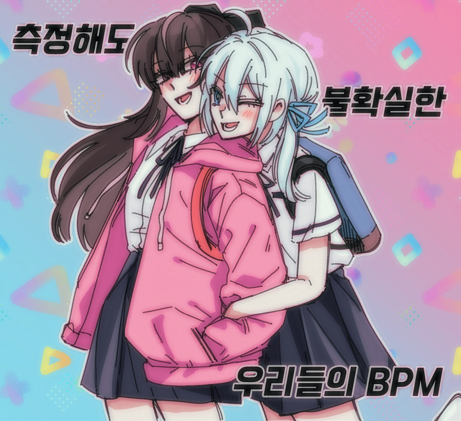 yeonmission's tweet photo. 튜링러브 정말 감사합니다...
#고세구 #주르르 https://t.co/IT0iuDPdt1