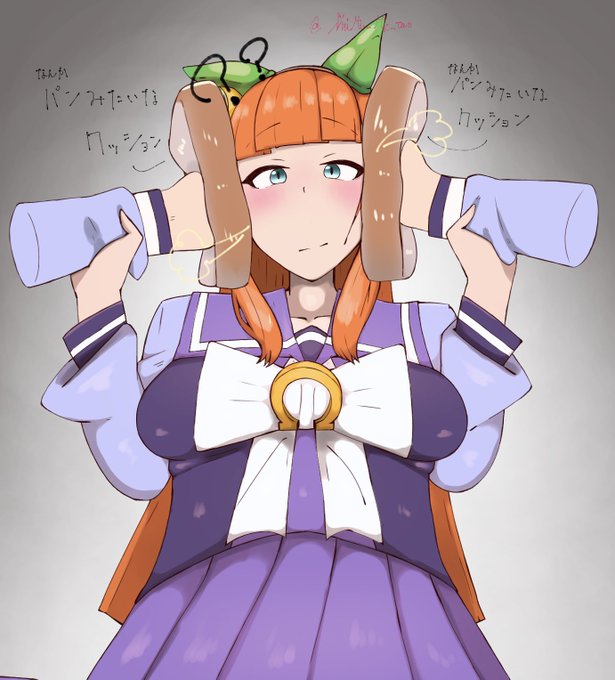 いちごサンドさん 