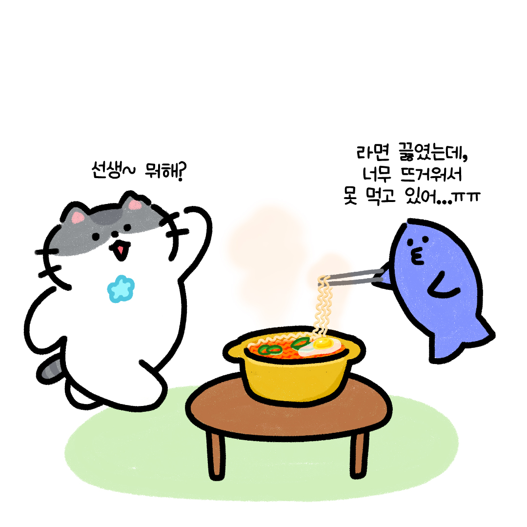 춘삼B컷저장소 tweet media