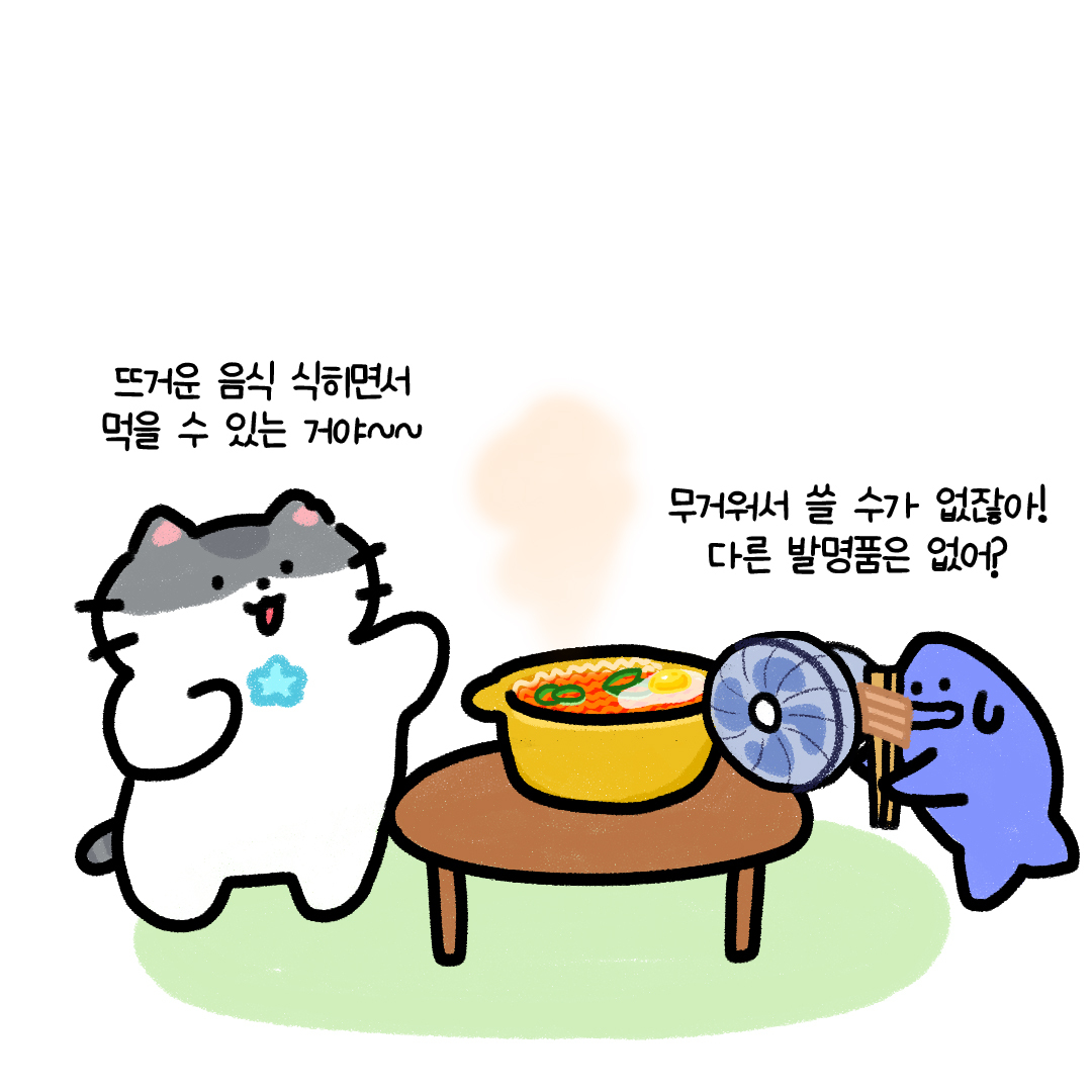 춘삼B컷저장소 tweet media