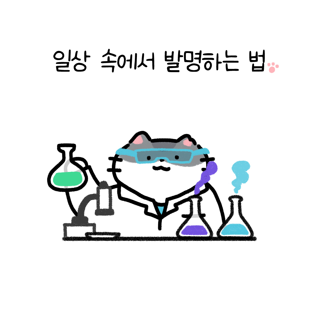 춘삼B컷저장소 tweet media