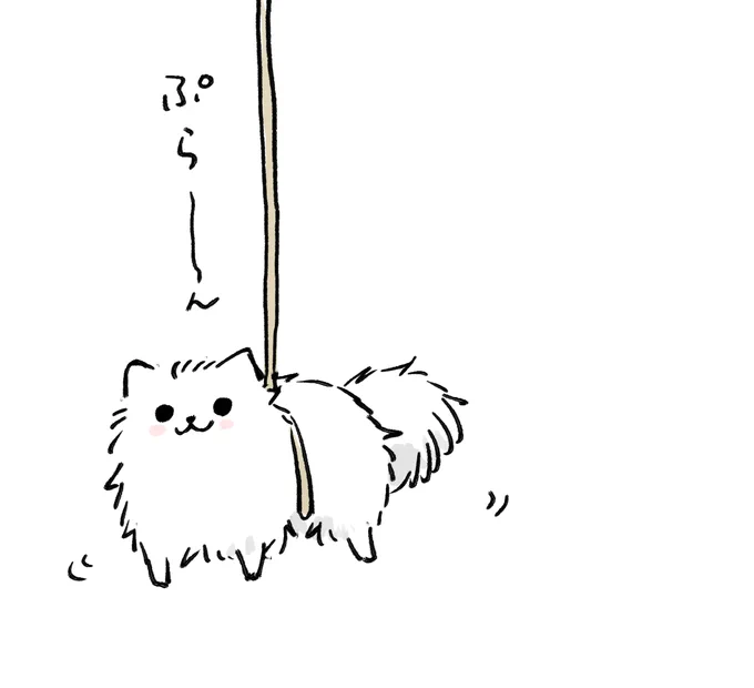 ポメのゲームシリーズ 何のゲームかわかるかな?🐶