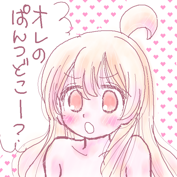 まひろちゃんのパンツ編まとめ #おにまいお絵描き