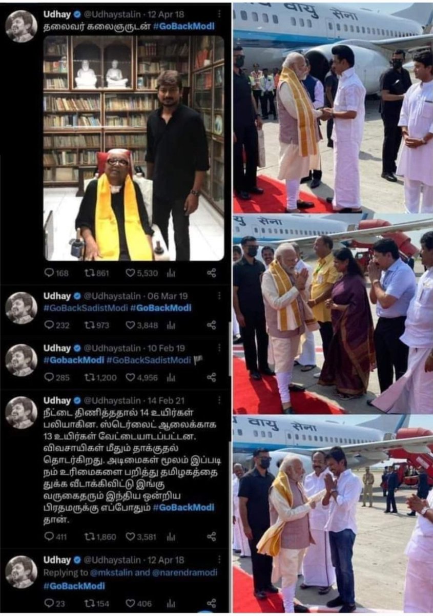 DrMahesraja's tweet image. எந்த சூழ்நிலை வந்தாலும் எதிரியை எதிரியாகத்தான் பாக்கணும் ...

திமுக எதிர்கட்சி என்றால் - எதிரி #Go_Back_Modi

திமுக ஆளுங்கட்சி என்றால் - கைகோர்ப்பு #Welcome_Modi ...
ஆதாரம் கீழே ...

#தமிழக_மக்களை_வஞ்சிக்கும்_திமுக

#WhatNonsense_is_this_DMK

#மிதக்கும்_4000_கோடி

@mkstalin…