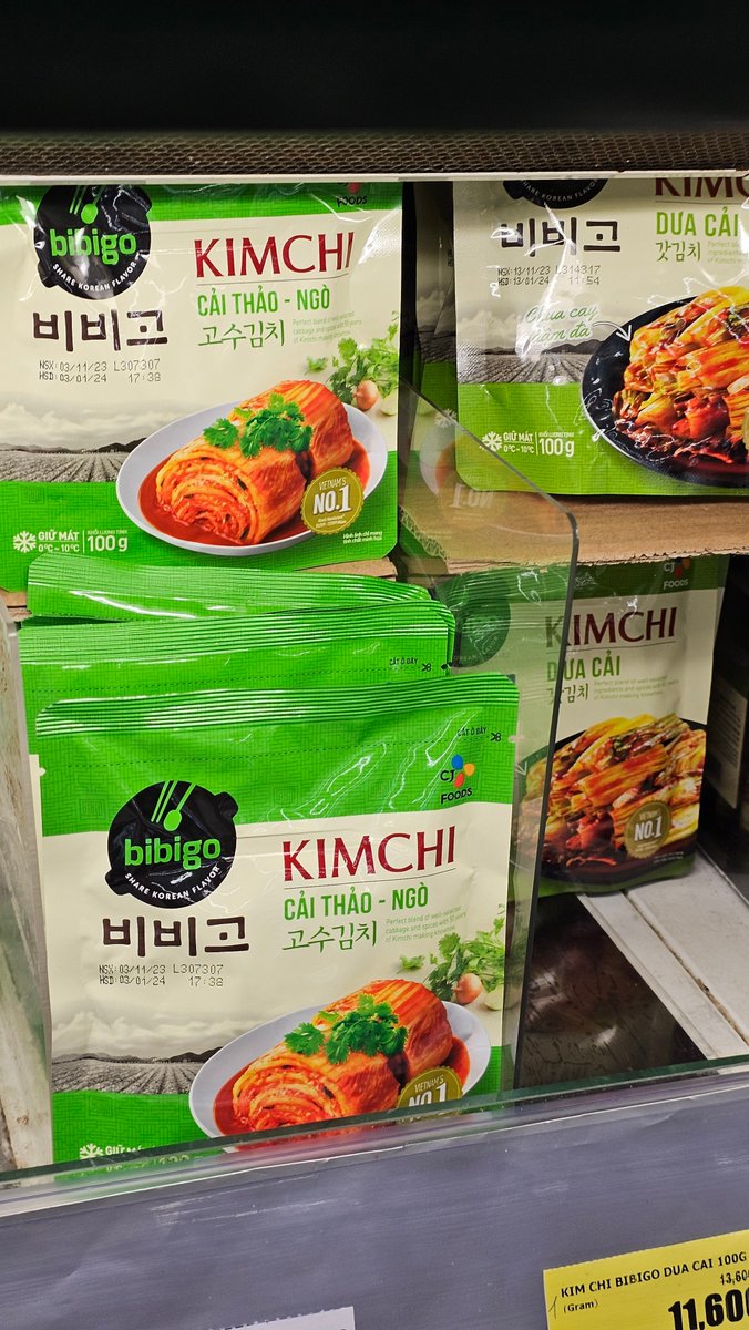 타 tweet media