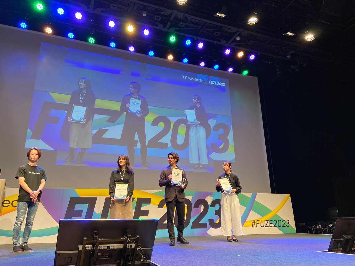 wantedly's tweet photo. ＼ #FUZE2023 開催中！／

「Wantedly Awards 2023」

🗒CRAFT部門🗒

「SCOUT CRAFT賞」の受賞企業は
🏆株式会社PRUM様🏆でした！

また同賞にノミネートの

🎖株式会社ATOMica様
🎖株式会社Helpfeel様

もおめでとうございます🎉 https://t.co/wHeD2qvgkJ