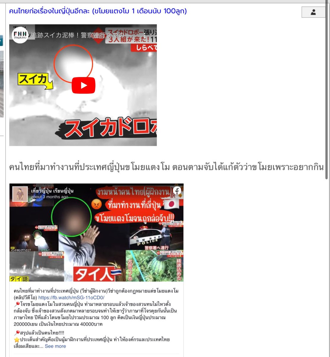 Top tweet media