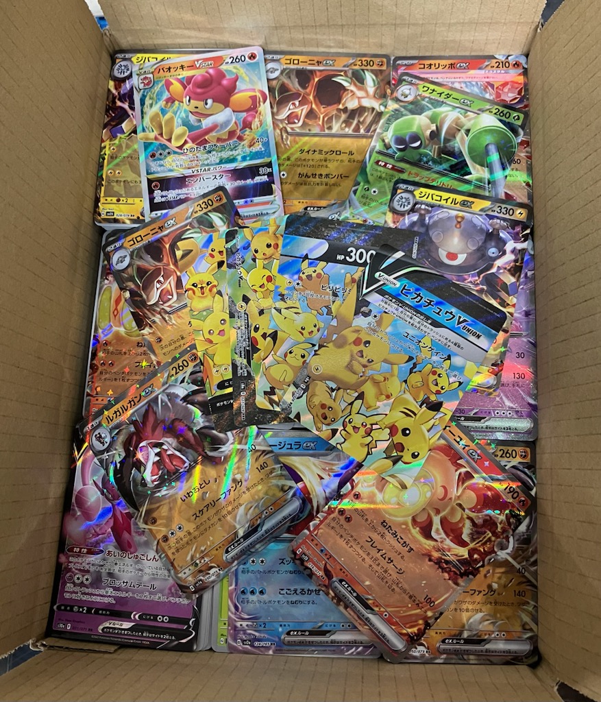 BOOKOFF_mino's tweet photo. 🌈#フォロー ＆ #RPキャンペーン

抽選で1⃣名様に＃ポケモンカードゲーム
ダンボール１箱分をプレゼント🎁🎁🎁
参加方法は
1⃣@BOOKOFF_minoをフォロー
2⃣この投稿をリポスト
応募期間は2024年1月5日（金）まで‼️
当選者の方にはDMでお知らせします‼️
ぜひご参加ください😃✨✨✨ https://t.co/U6T8AnjiJL