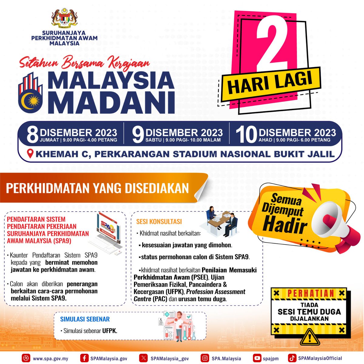 SPAMalaysia_gov's tweet photo. 2 hari saja lagi! Jom meriahkan reruai SPA di “Program Setahun Bersama Kerajaan MADANI”.
Macam macam ada:
✅Pendaftaran SPA9.
✅Perkongsian tips lulus ujian psikometrik dan temu duga.
#setahunbersamakerajaanMADANI #MalaysiaMADANI #SuruhanjayaPerkhidmatanAwamMalaysia #SPA9 https://t.co/GyxHl1DinZ
