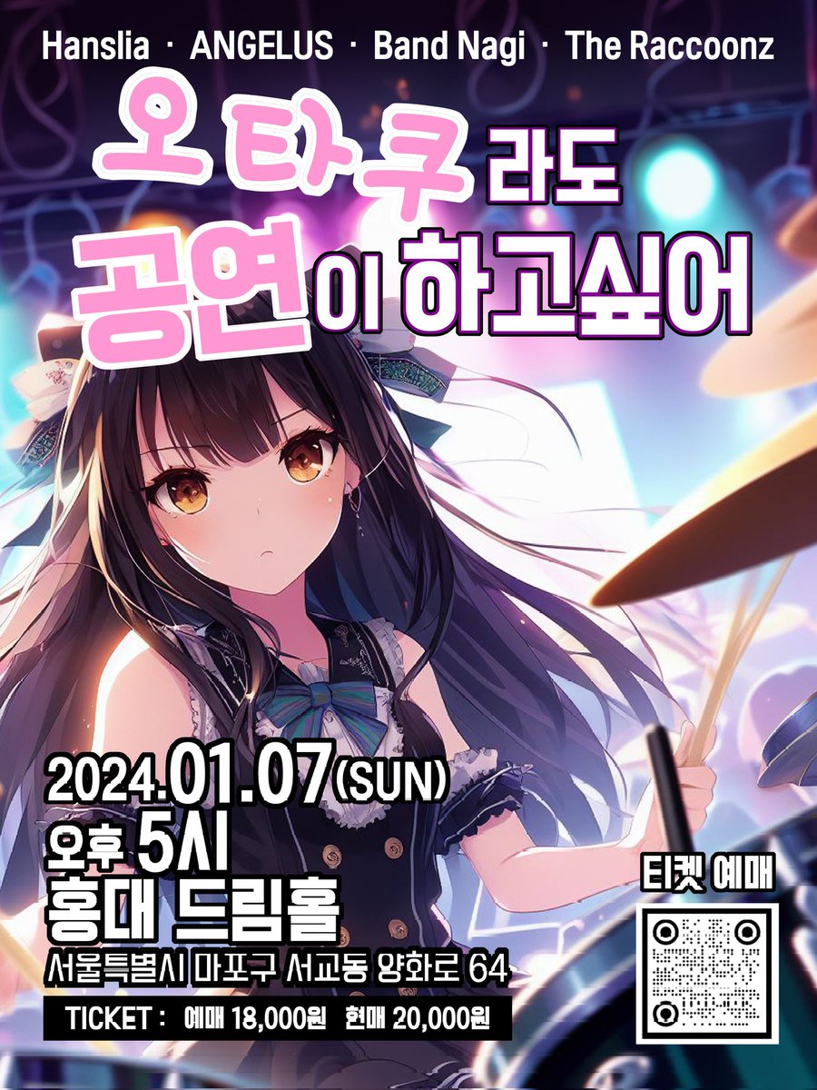다냐 (DaNya) tweet media