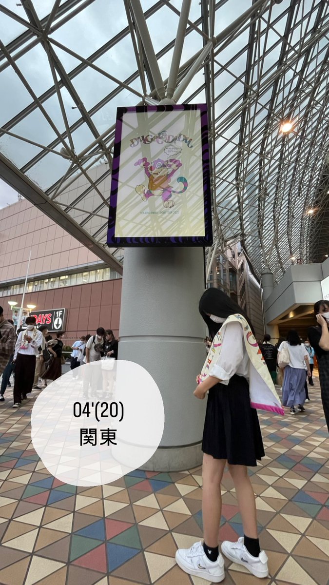honoka_ender's tweet photo. 僕は君に恋をしてしまったのかな

 #日曜だし邦ロック好きと繋がりたい  #日曜日だし邦ロック勢と繋がりたい  #日曜日だし邦ロック好きな人と繋がりたい  #邦ロック勢と繋がりたい https://t.co/0yhZxOBCvG