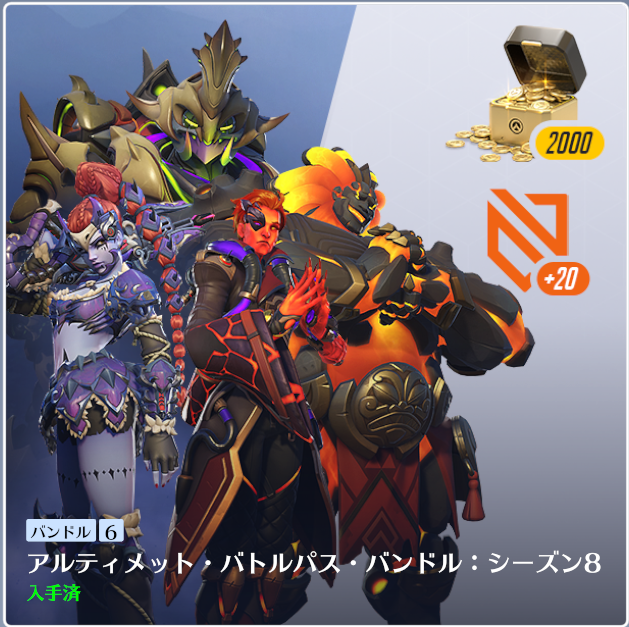 hoshimi tweet media