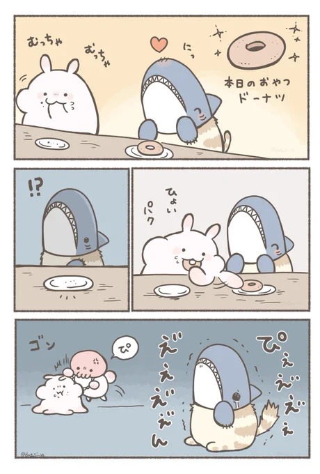 ベビー化キメラ幼稚園 おやつの時間(1/2) #漫画が読めるハッシュタグ