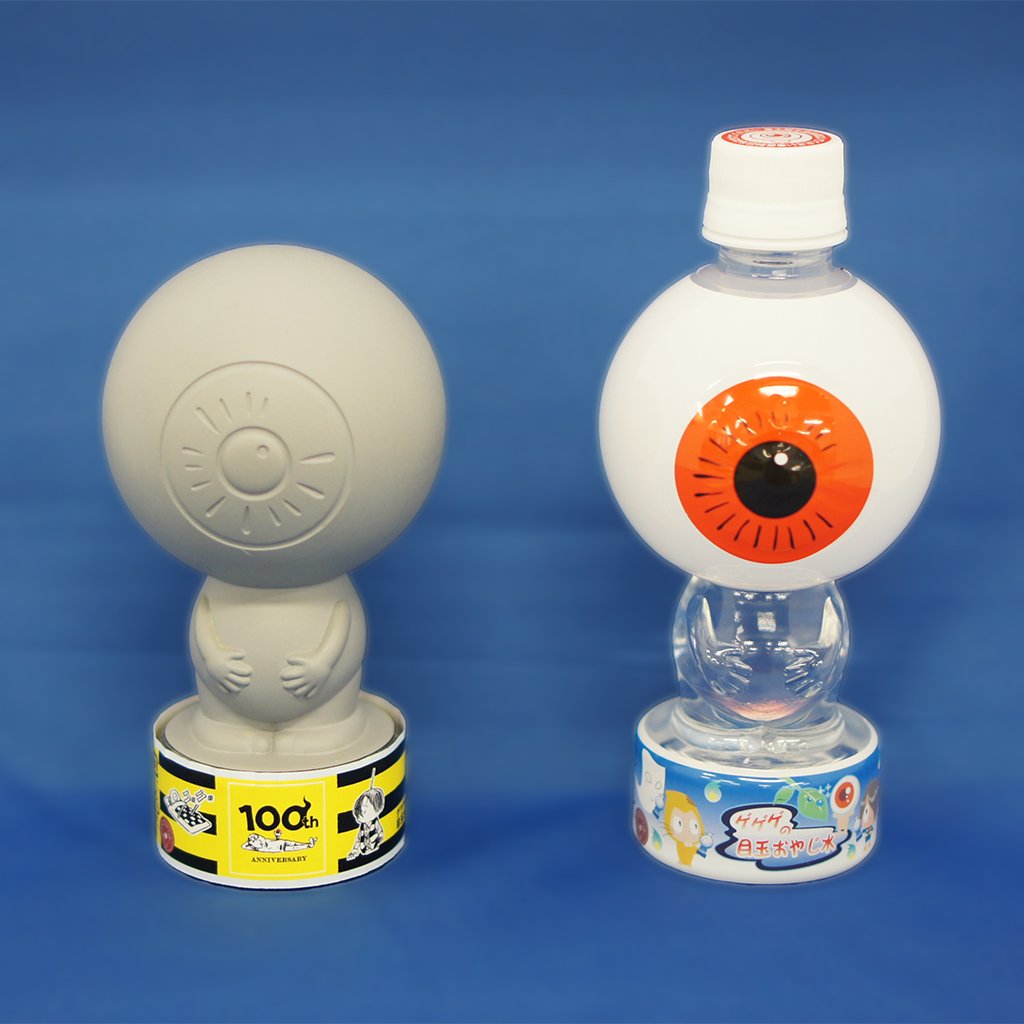 目玉の船頭さん ゲゲゲの謎で沼られた皆様と本日も尊みを共有したい✨ 弊社には