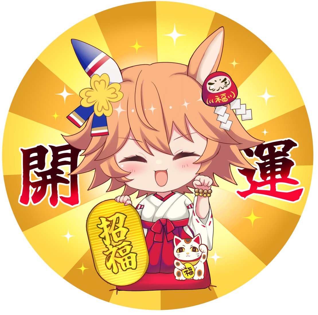 matikanefukukitaru (umamusume) 1girl daruma doll animal ears horse ears solo japanese clothes closed eyes  illustration images