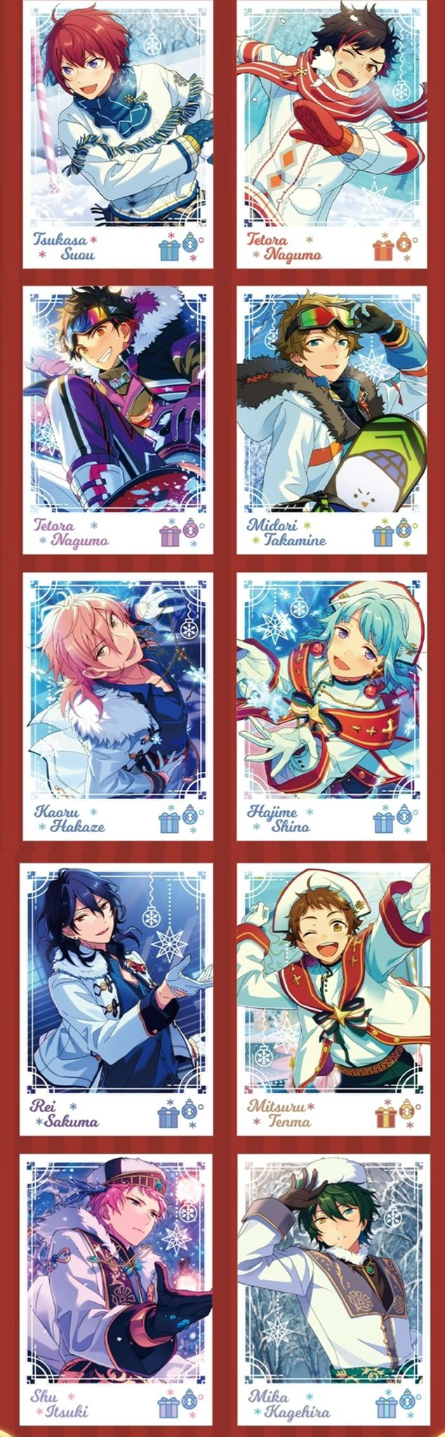 あんスタ 中国/海外限定情報 on X: 