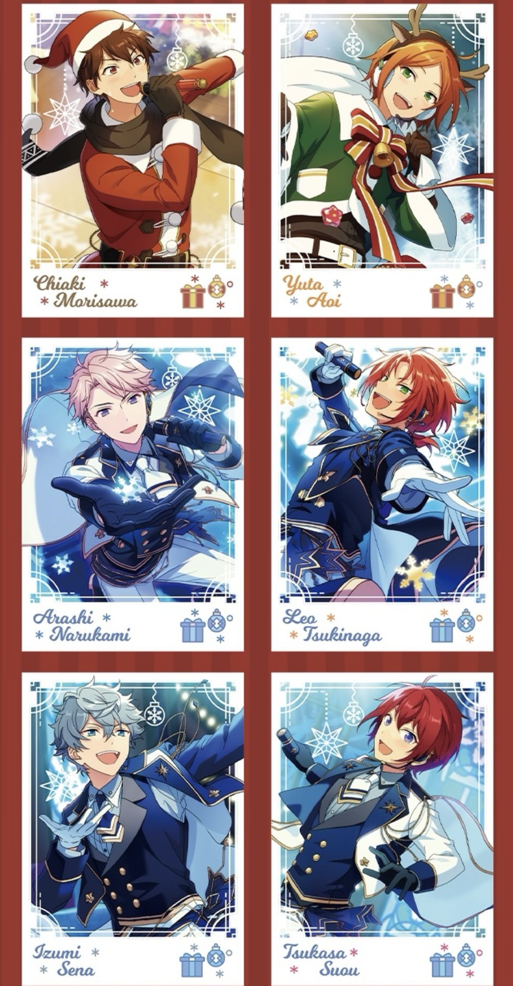 あんスタ 中国/海外限定情報 on X: 