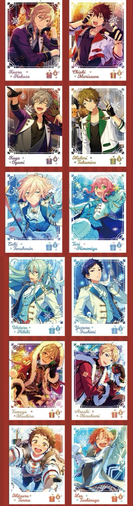 あんスタ 中国/海外限定情報 on X: 