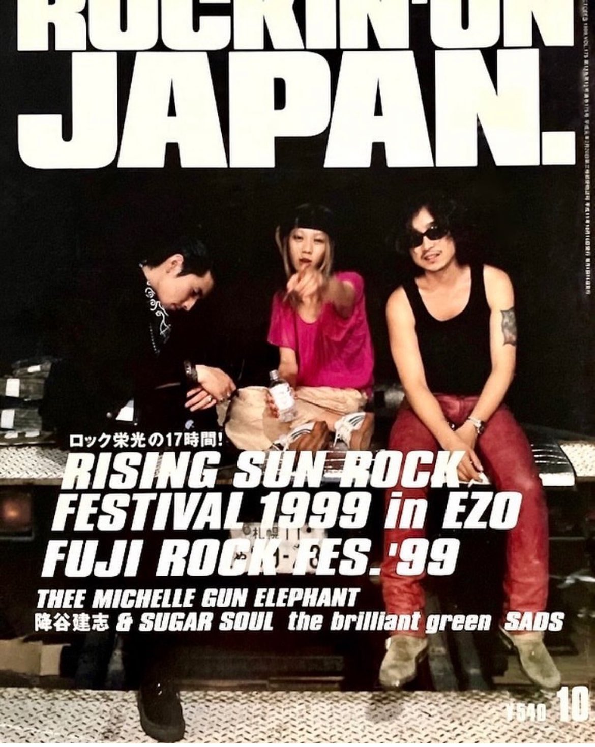 SEXY STONES RECORDS x RUDE GALLERY コラボレーションアイテム