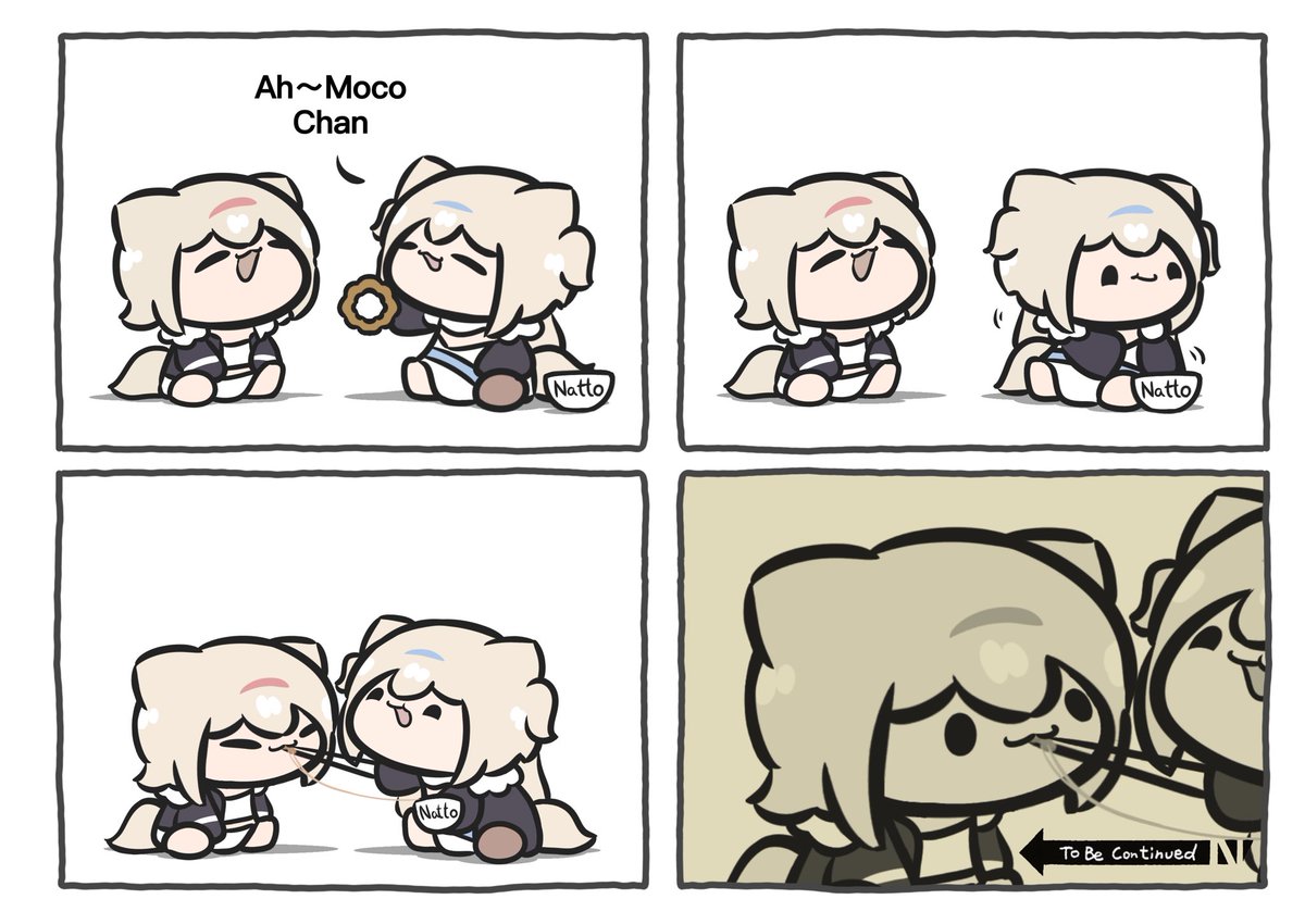 “Natto”
 #FWMCpix