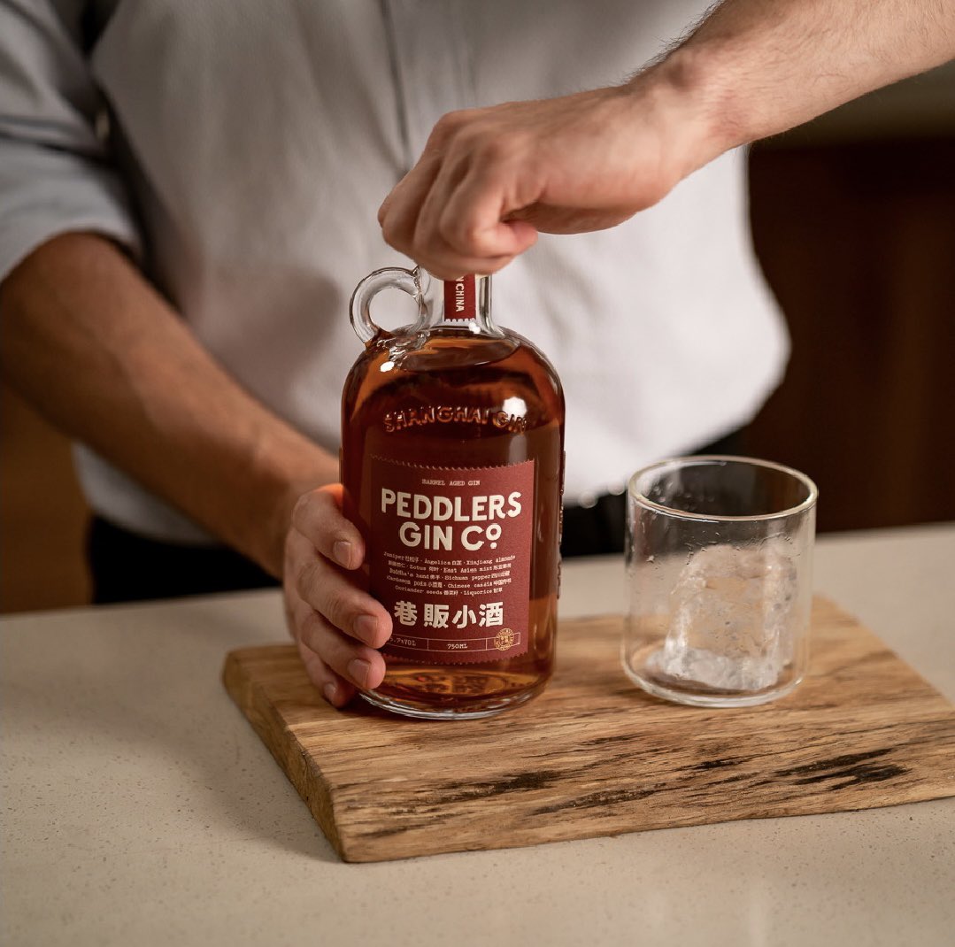 Peddlers Barrel Aged Gin: Top Medal at the World Gin Awards 2023
.
.
#Peddlersgin
#Shanghaigin
#cocktail
#drinkadventurously
#Ginbrands
#ginlovers
#gintonic
#gincocktails
#gintime