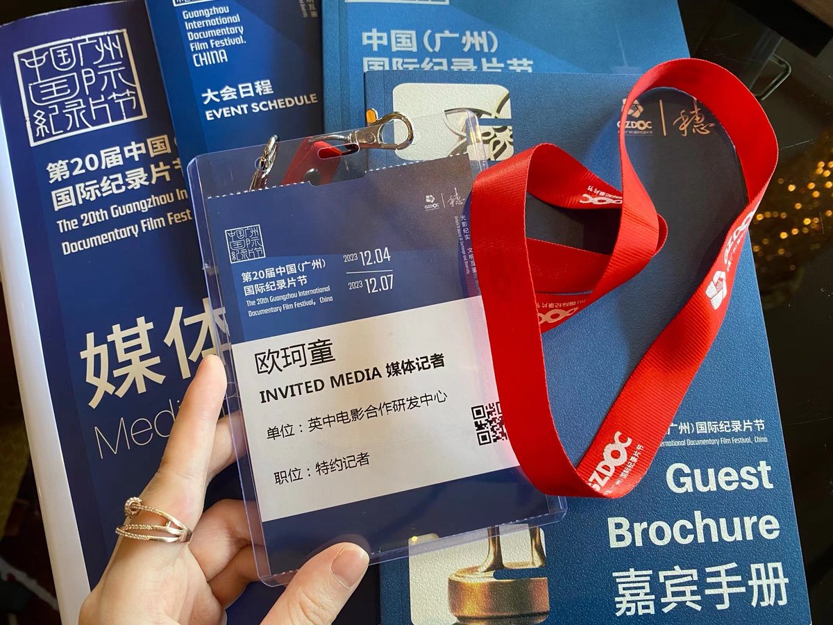 ukchinafilm's tweet photo. #GZDOC
We are at the 20th #Guangzhou International #Documentary Film Festival as an Invited Media.
Are you around?
Come and talk to our special correspondent Ketong Ou.
@Guangzhou_City https://t.co/FD5Zi0gqHH