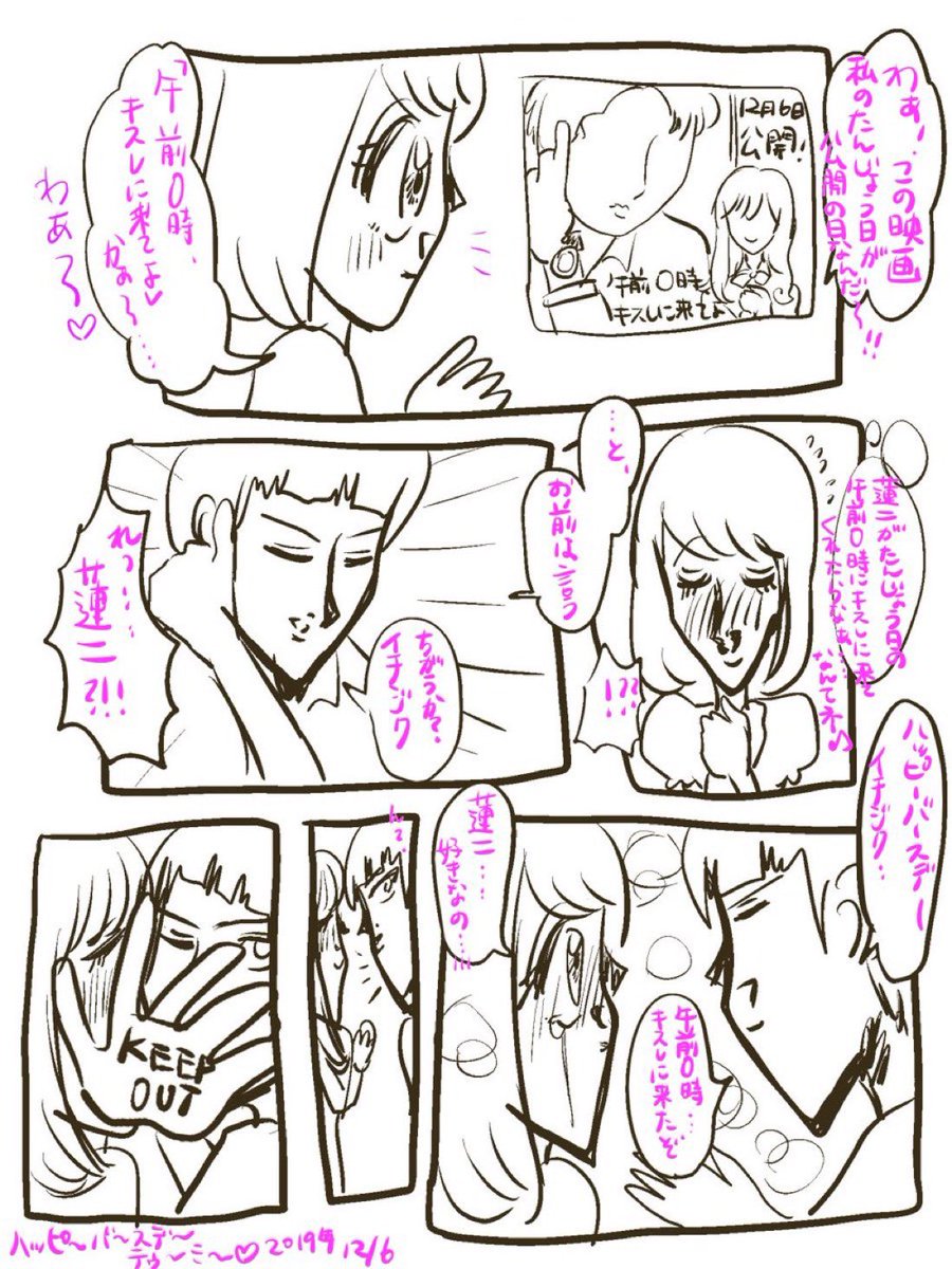 歴代ピックアップ 