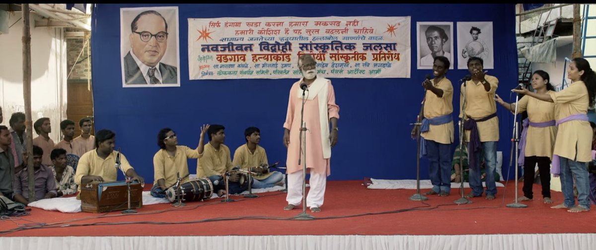 Remembering Dr. Babasaheb Ambedkar on his Mahaparinirvana, frame from Court (2014) dir. Chaitanya Tamhane.