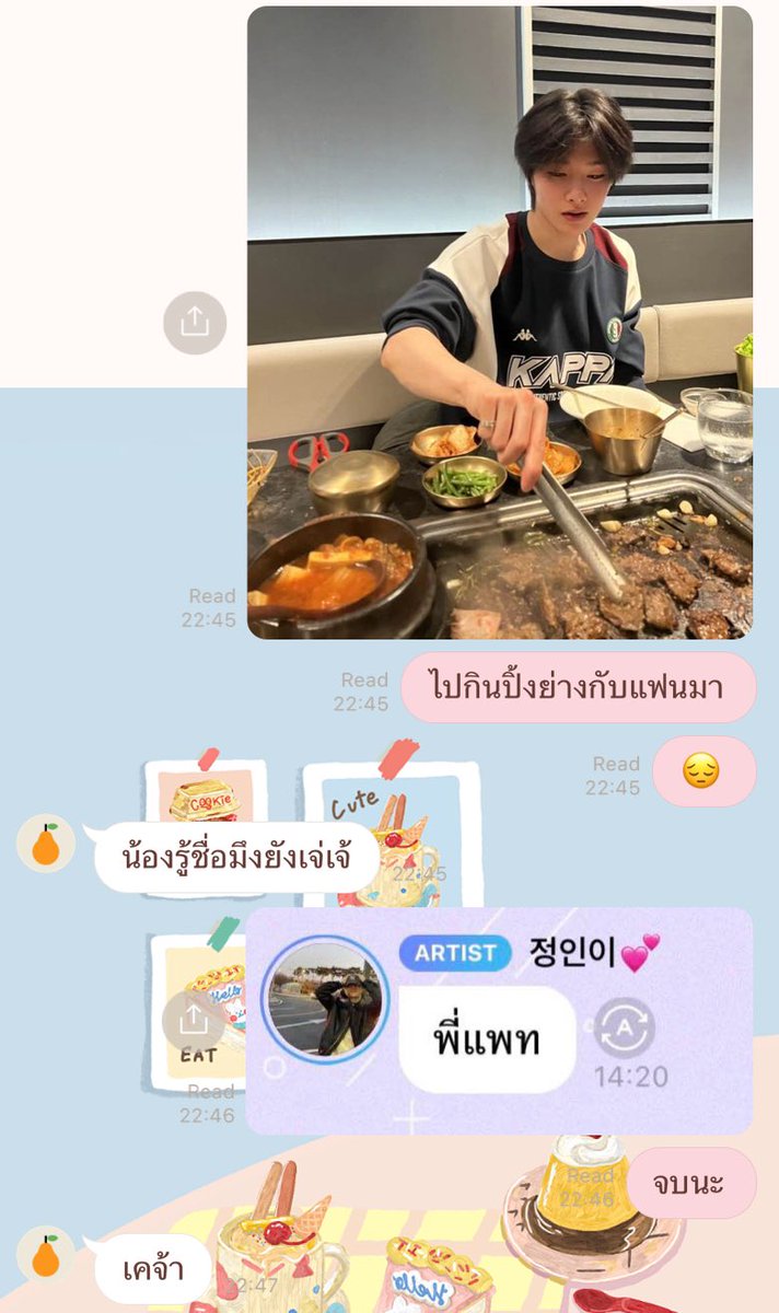 patricia李 tweet media