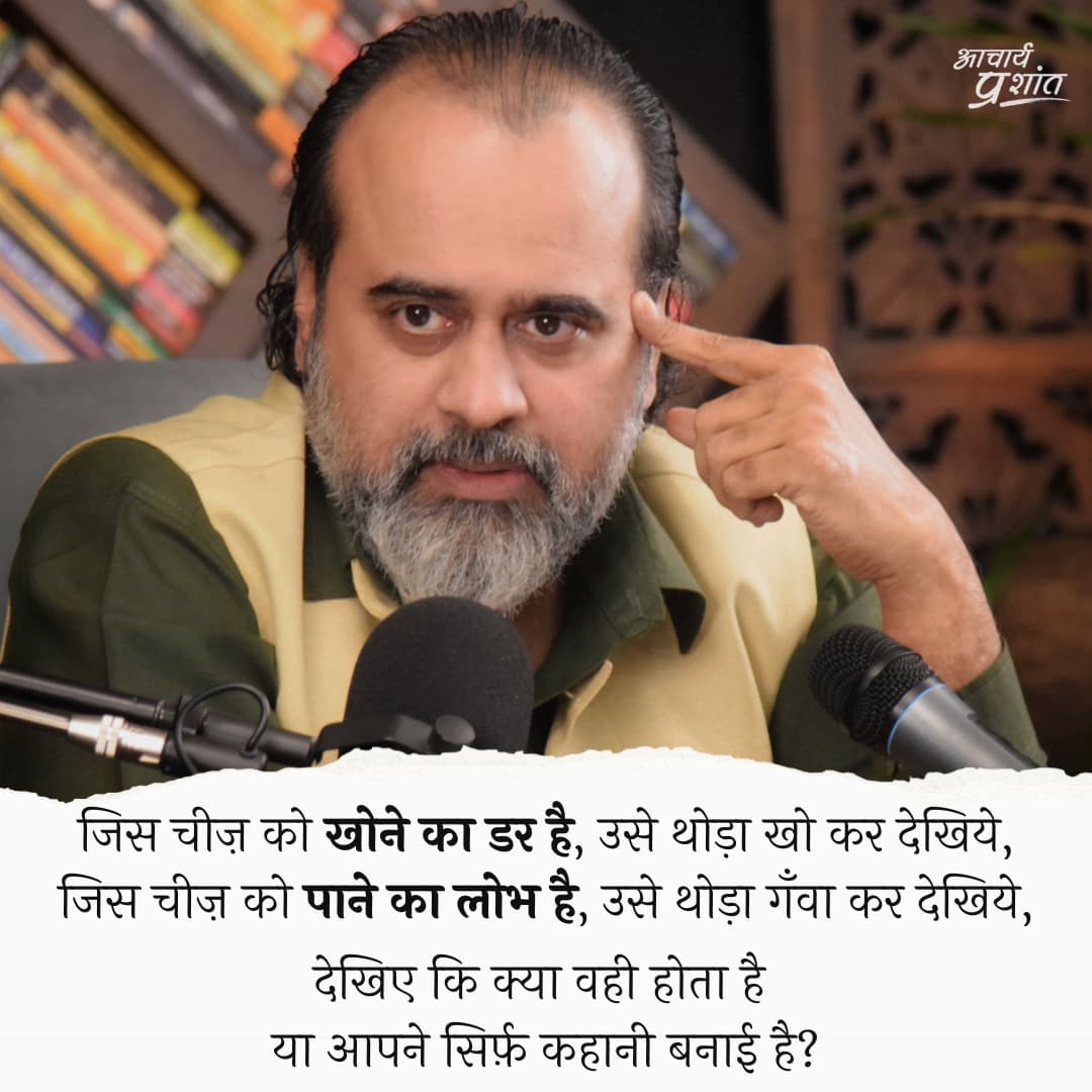 Advait_Prashant's tweet photo. https://t.co/bw6DKZGhtD