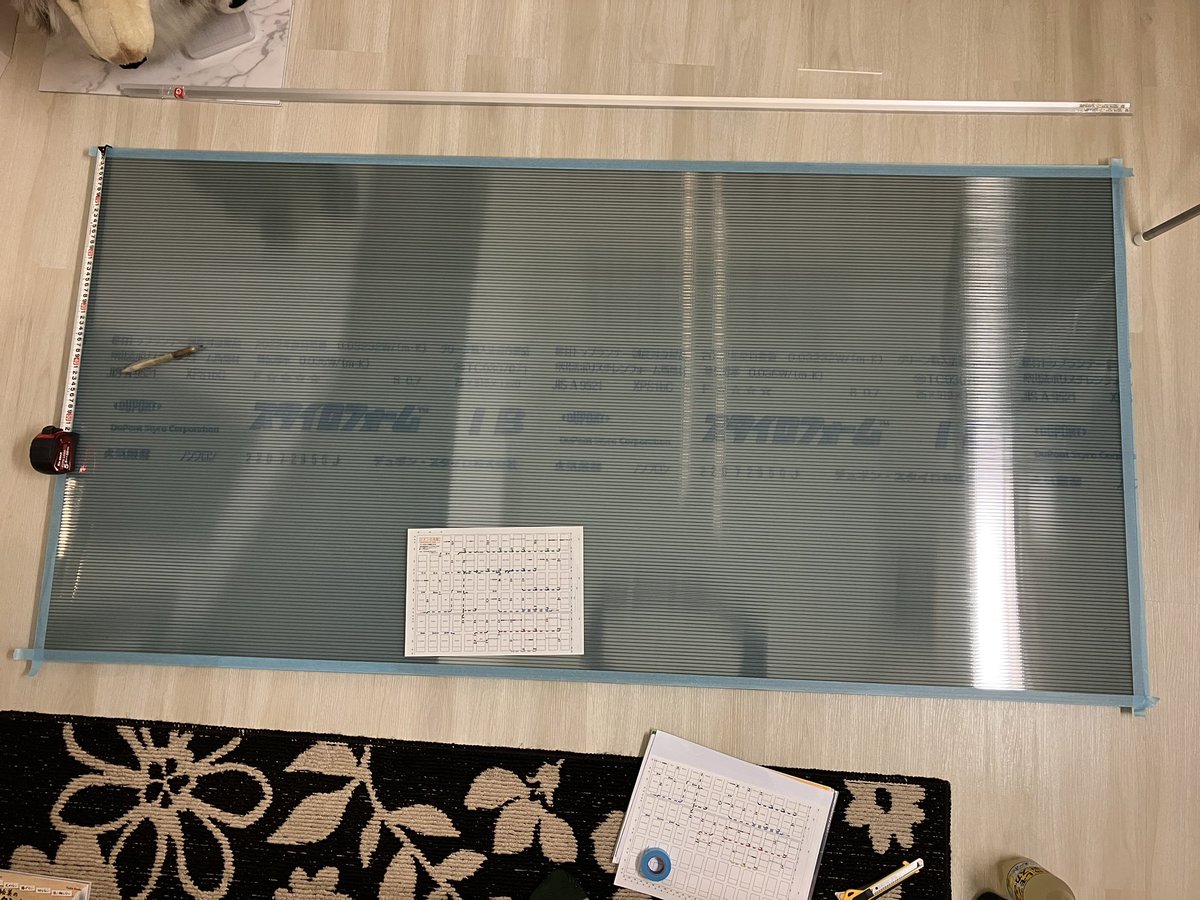 modelerkobaruto's tweet photo. #あなたのプラモの製作から完成まで見せて下さい
図面書いて、スモーククリアプラダンに文字貼って、ボルト入れて、プラモを一つずつ取り付けて、#ジオンの系譜 が出来上がり😁
あ、まだ未完成😅
いや、終わりが見えないので一生未完成😂 https://t.co/Zk1jnqxkL2