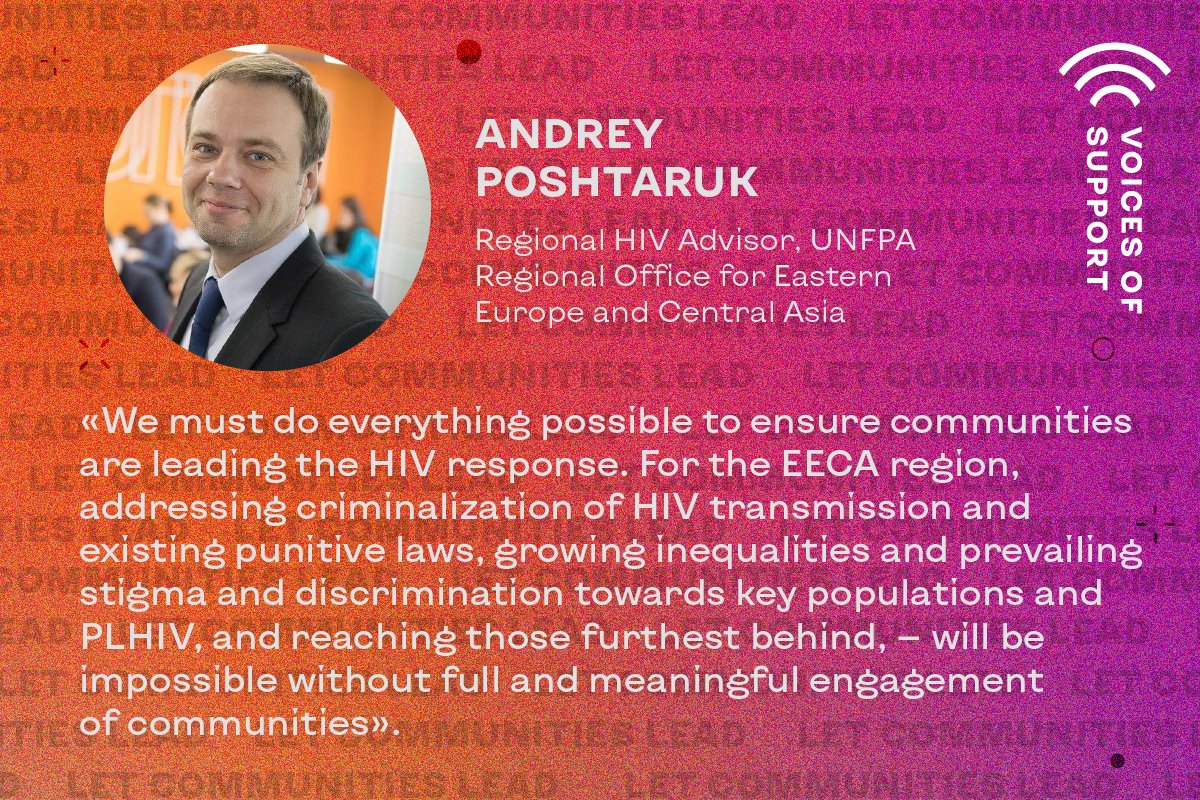 Voices of support: Andrey Poshtaruk, Regional HIV Advisor, UNFPA Regional Office for Eastern Europe and Central Asia