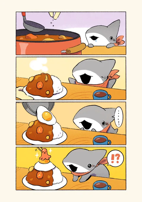 子ザメとカレー