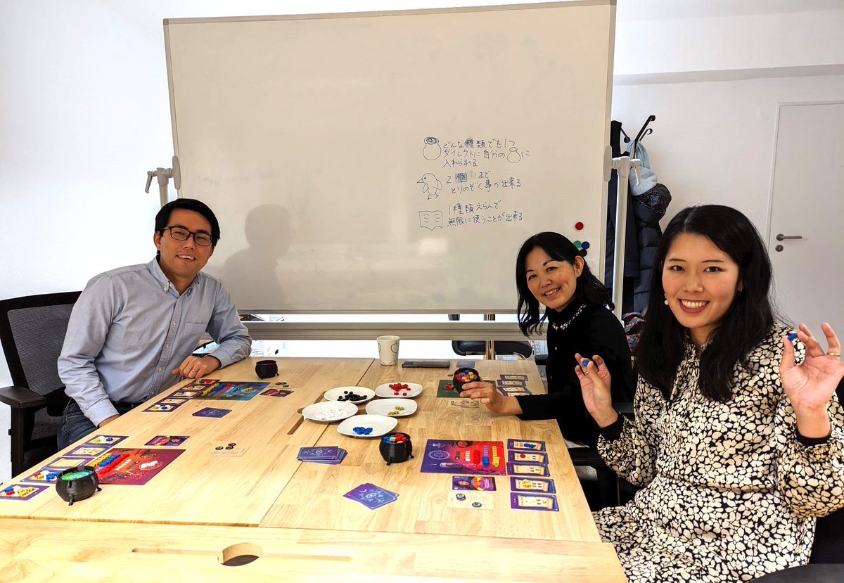 We had a team building event at our office in Düsseldorf. This year, we are playing board games as one of our colleague is expert in the board game👍
It is a great opportunity to see other side of our colleagues and we are having a great fun!😊
#teambuilding #christmasevent