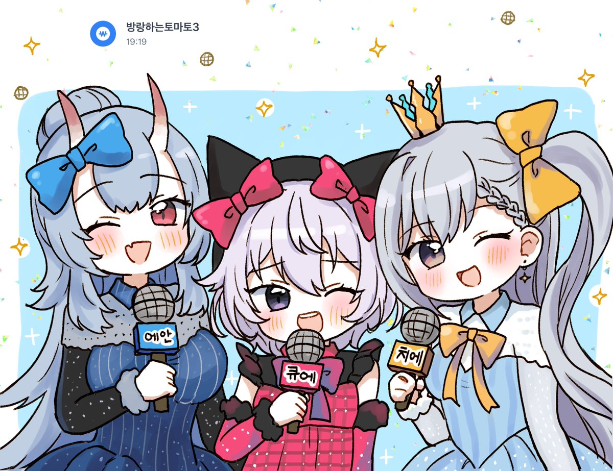 147. 에안님 큐에님 치에님! #EAN_Sketch #KyuPicT #chie_art
그림이 늦은 감이 있지만.. 😂 영상링크를 함께 주셨기에 약간 컨셉을 맞춰봤네요! 신청 감사합니다~ 😍
youtu.be/pzSvdy2NraE?si…