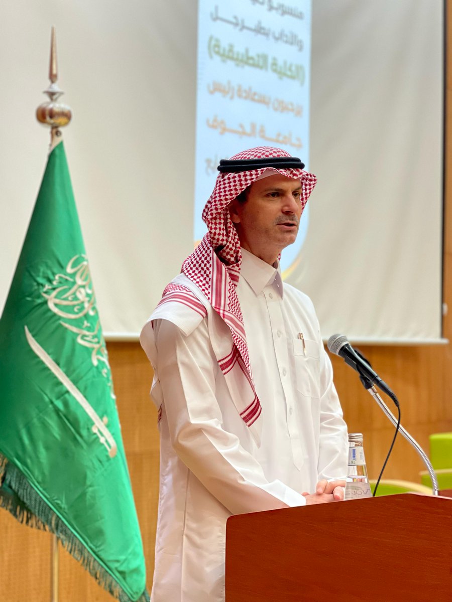 tubarjaluniver's tweet photo. #رؤية_السعودية_2030
#الكلية_التطبيقية_بطبرجل
قام سعادة رئيس #جامعة_الجوف أ.د/ محمد بن عبدالله الشايع بـزيـارة #كلية_العلوم_والآداب_بطبرجل (الكلية التطبيقية)، وكان في استقباله سعادة الدكتور/ محمد بن مرضي الهزيل، وقام سعادته بتكريم أعضاء مجلس الكلية. https://t.co/m5yWfqzJWB