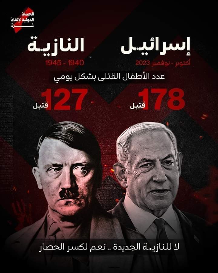 ZoneGeneral's tweet image. 