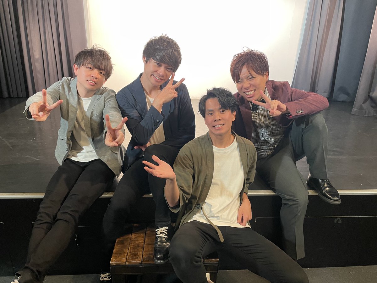 20dachi's tweet image. 仁王立ち話！！！！！
ご来場ありがとうございましたぁぁ！！

配信無かったので
色々な！色々な！トークしました😎
楽しかったぜぇぇ

またやります！！！！
次は仁王立ち寄席だああああああ！！！！

#同期の休日 
#ライオンロック 
#それもまた一興