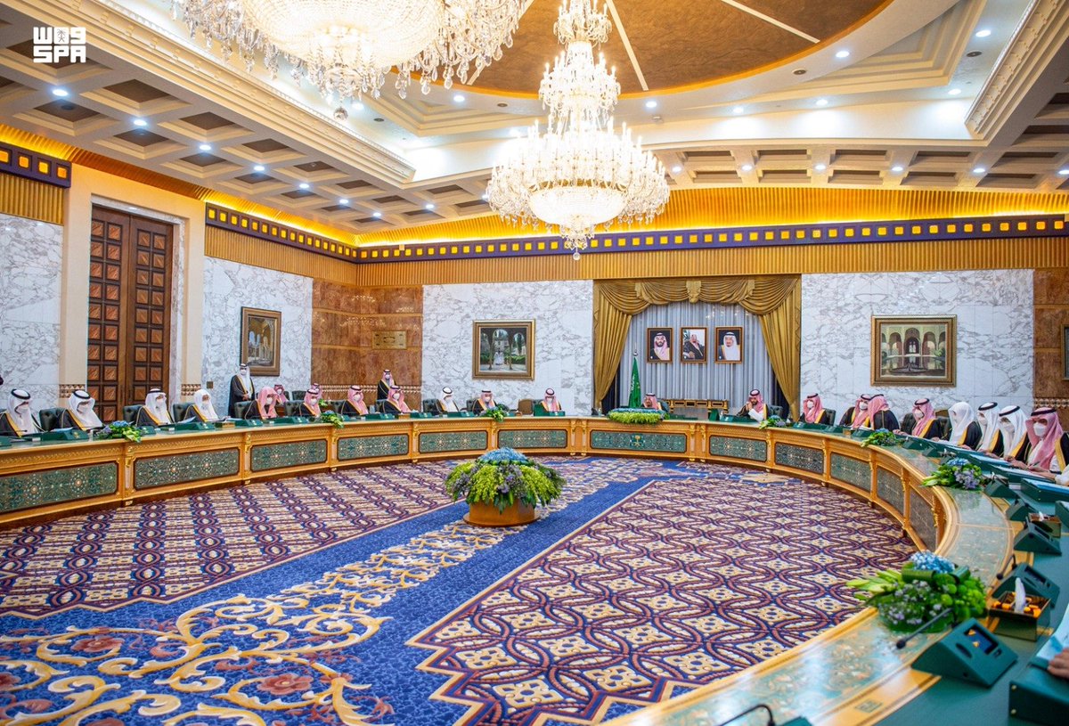 #مجلس_الوزراء 
#ميزانية_السعودية2024 | #واس