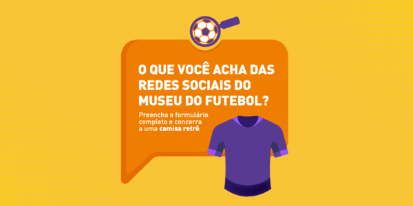 pt-->Roxos e Doentes dará ingressos para Museu do Futebol<!--:-->