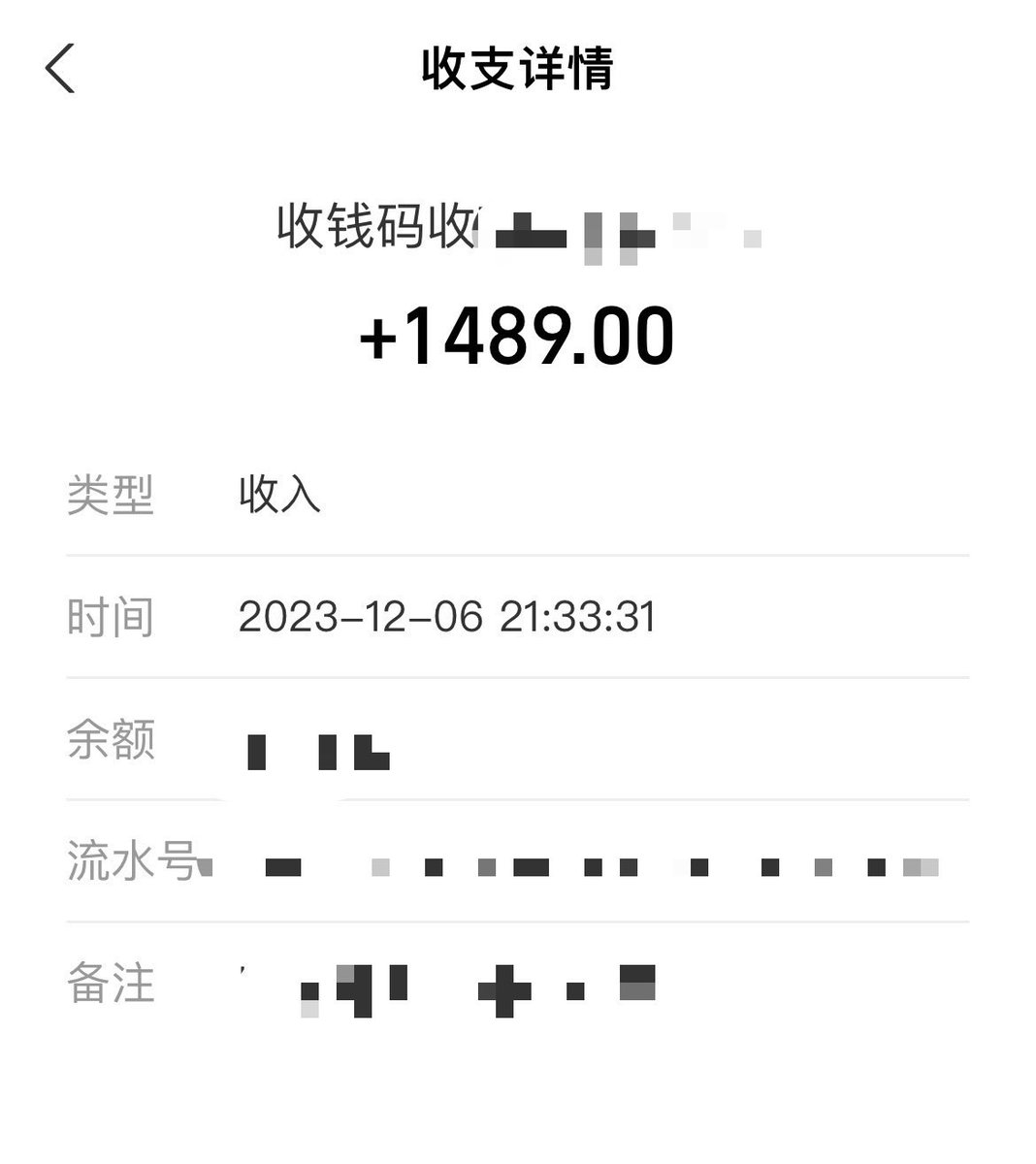 FuFu8866's tweet photo. 大小额 都在兑换
感谢🙏大晚上 的来兑换
飞机号：@zhanggui66
#RMB #泰铢 #缅币 #exchange #换汇 https://t.co/gImgTmh6ck