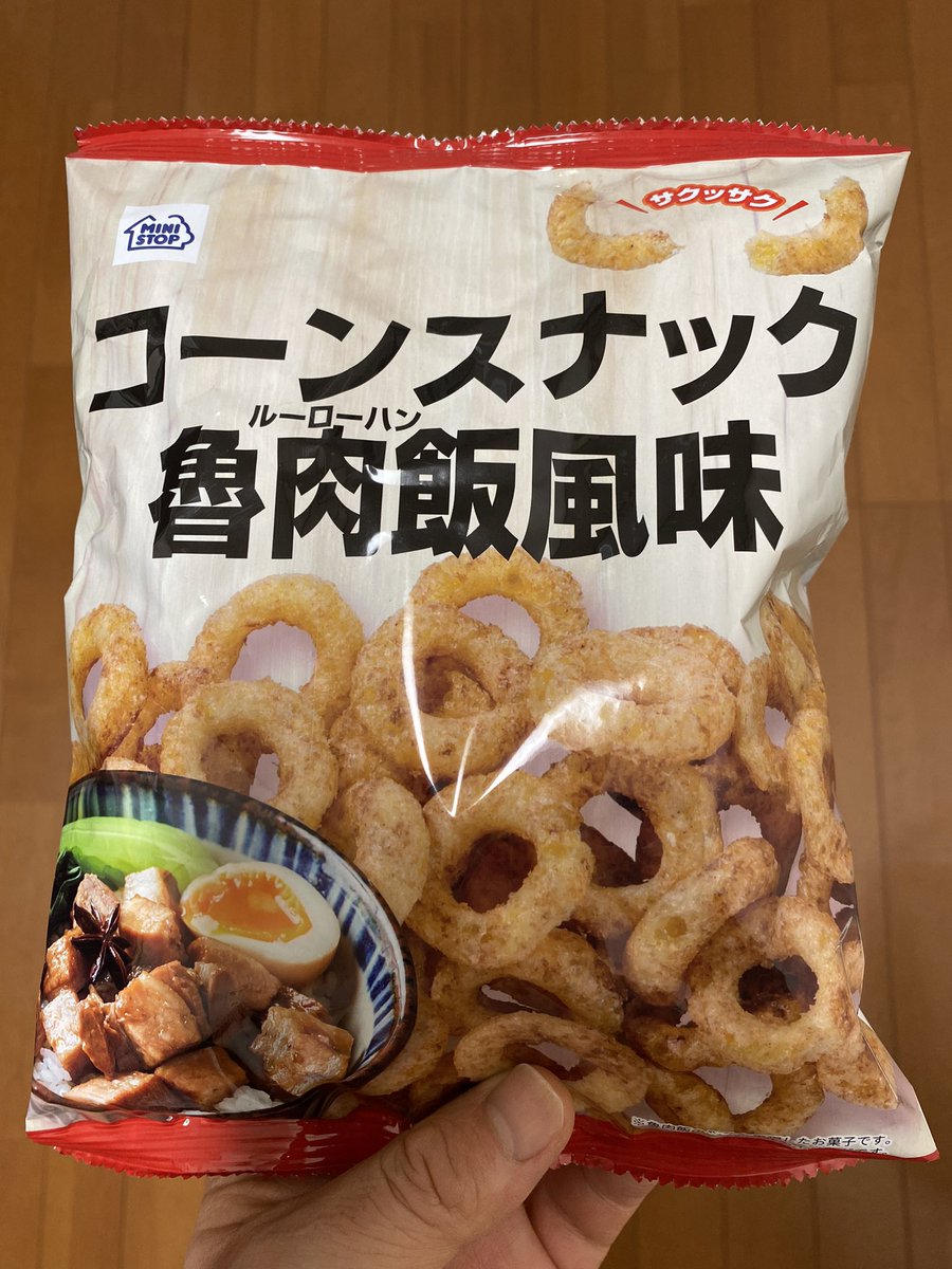 icemantorao's tweet photo. #snack #cornsnack
I ate this
Corn snack with Luroufan flavor
This is so delicious
It was a snack that tasted exactly like the Luroufan I had in Taiwan
I loved it so much that I couldn't stop and ate it all
I will definitely buy again https://t.co/cpc5offFFf