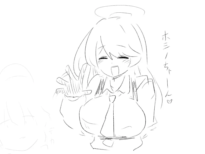 らくがき 