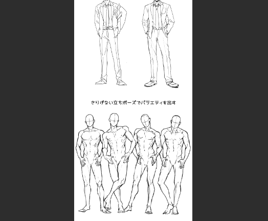 「FANBOX進捗」
支援者向けはどうしてもあれもこれも描いてしまう…💦
ほんとはもうちょい描きたかったけど、スケジュール的にここで断念して編集に移るょ…😅 
