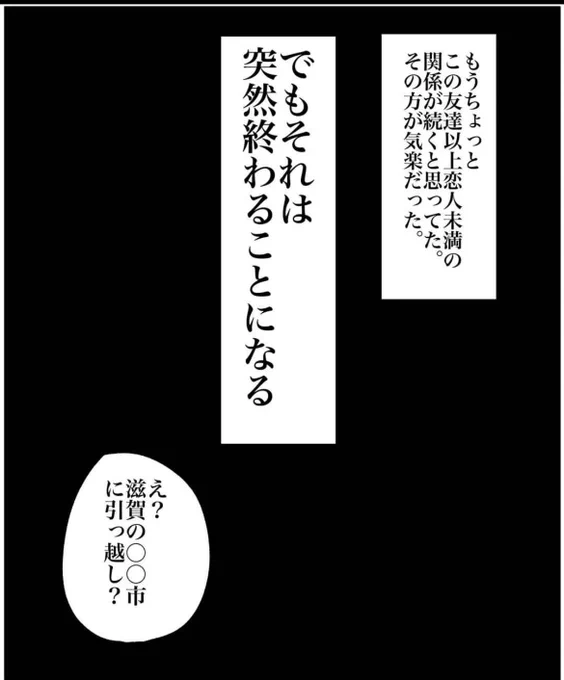 (3/5)