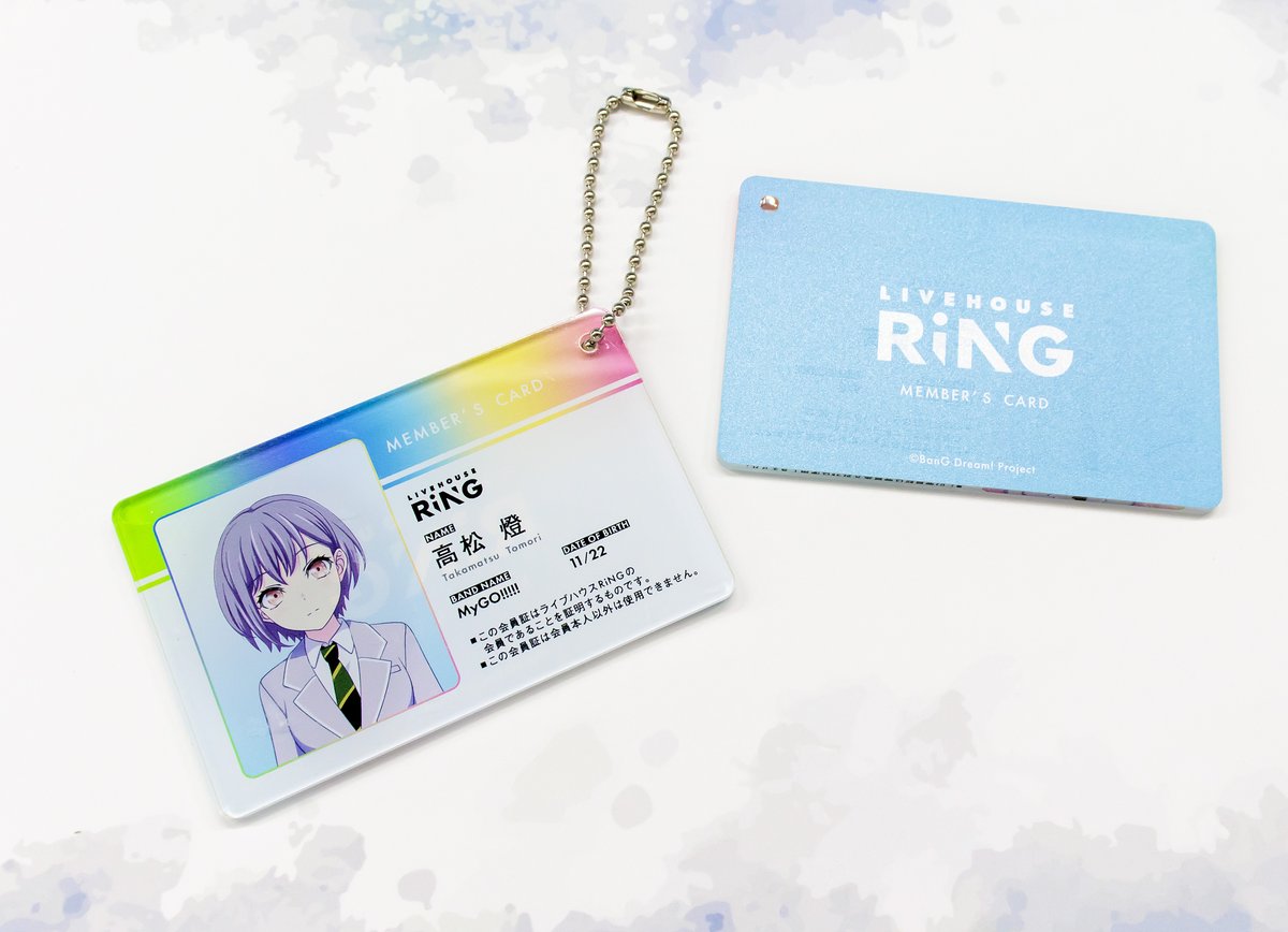 アニメ「BanG Dream! It's MyGO!!!!! 」より、 RiNG会員証風のアクリル