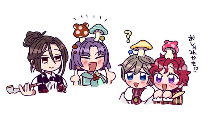 かわいいから西師弟もされてくれんか?寄生